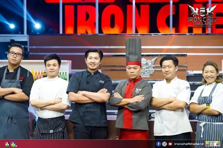 ทีวีไกด์: รายการ "เชฟกระทะเหล็ก ประเทศไทย" “เชฟกระทะเหล็ก” เปิดศึกโค่นบัลลังก์ !! “เชฟปิติ” ปะทะเดือดขอวัดกึ๋น “เชฟเอียน”
