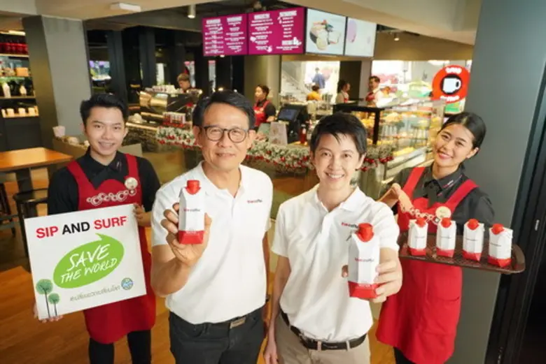 ทรูคอฟฟี่ เปลี่ยนขวด เปลี่ยนโลก เปิดตัว "กล่องน้ำกระดาษ TrueCoffee"