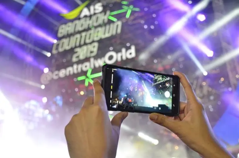 นายปรัธนา ลีลพนัง หัวหน้าคณะผู้บริหารกลุ่...