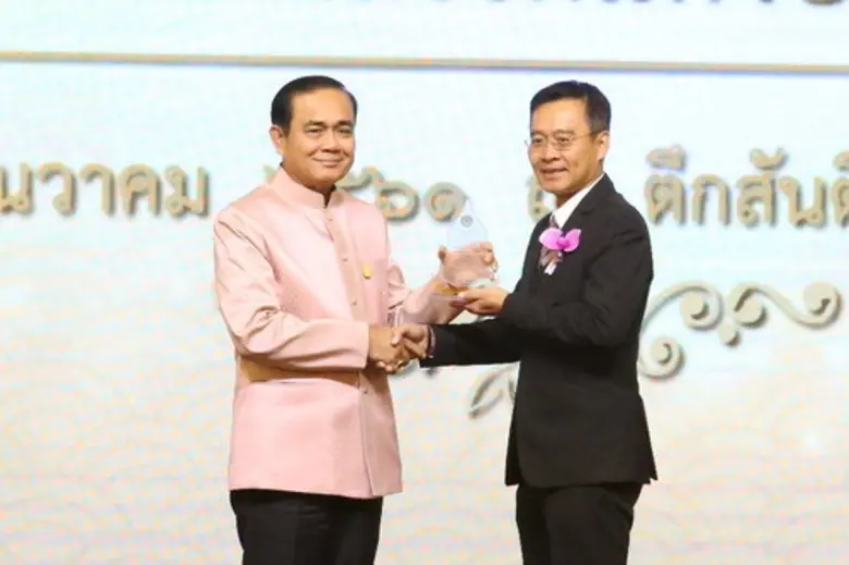 กลุ่มทรู รับโล่ประกาศเกียรติคุณสุดยอดวัฒนธรรมสร้างสรรค์แห่งปี 2561 จาก กระทรวงวัฒนธรรม