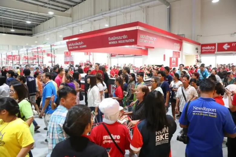 แม็คโคร เดินหน้าแผนธุรกิจ สานต่อเจตนารมย์...