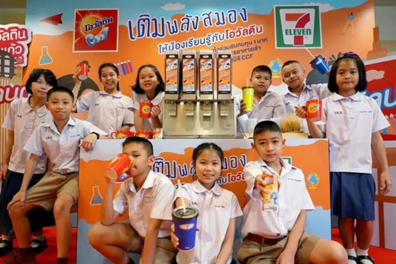 โอวัลติน ร่วมกับ เซเว่น อีเลฟเว่น เปิดตัว...