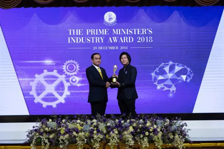 พลเอกประยุทธ์ จันทร์โอชา นายกรัฐมนตรี เป็...