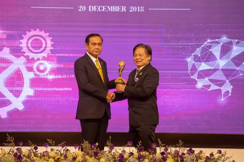 ดร. พิชิต แสงผ่องแผ้ว กรรมการบริหาร และปร...