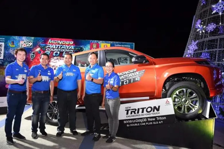 คุณสนธยา คุณปลื้ม นายกเมืองพัทยา พร้อมด้ว...