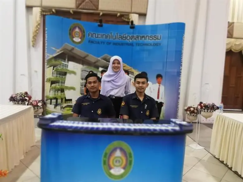 มรภ.สงขลา พร้อมรับสมัคร นศ. รอบภาคีราชภัฏภาคใต้