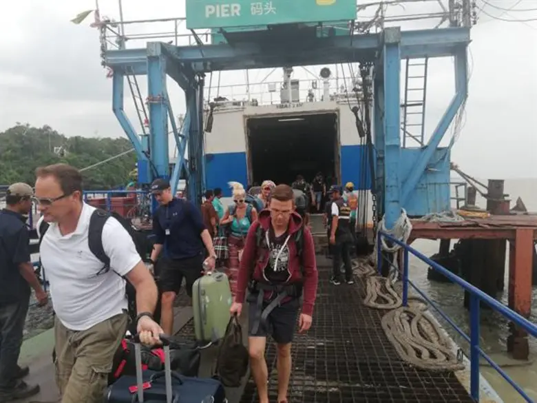 ตามประกาศกองอำนวยการป้องกันและบรรเทาสาธาร...