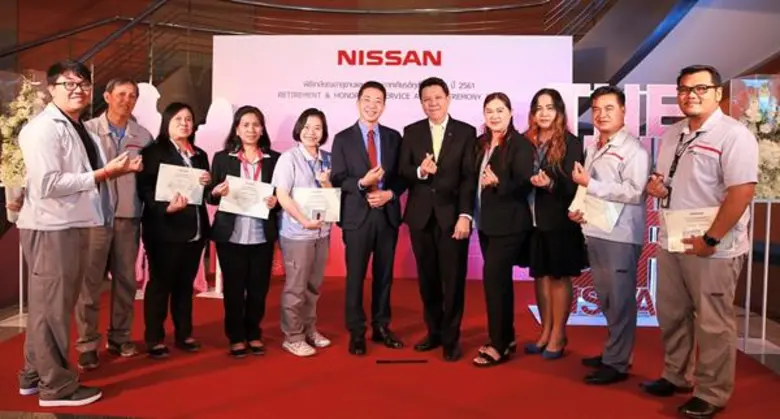 พิธีมอบรางวัลเชิดชูเกียรติพนักงาน 269 คน และพนักงานเกษียณอายุ 42 คน ที่อุทิศตนเพื่อการทำงานร่วมกับนิสสันยาวนานรวมกัน 6,000 ปี เพื่อเป็นการแสดงถึงความแข็งแกร่งของนิสสันในประเทศไทย พร้อมตอกย้ำความสำคัญของการมีส่วนร่วมของพนักงานในความสำเร็จของบริษัท