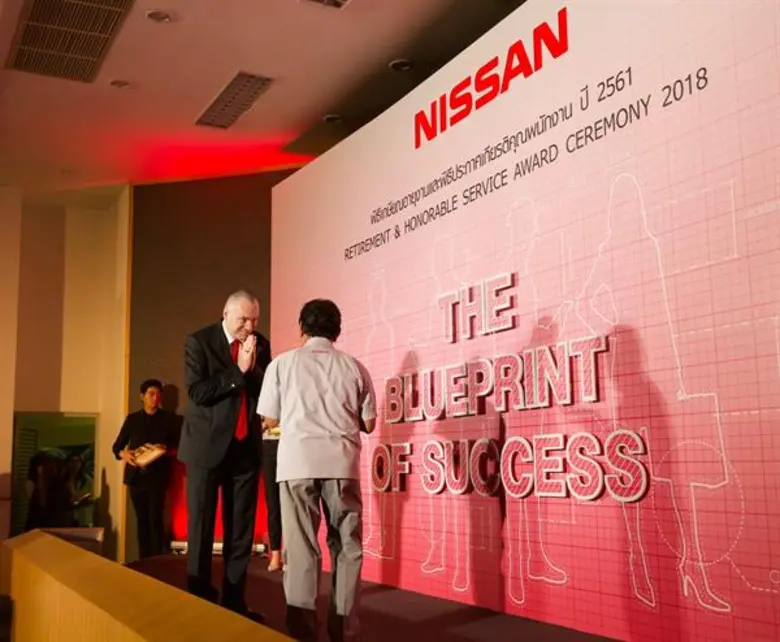 พิธีมอบรางวัลเชิดชูเกียรติพนักงาน 269 คน และพนักงานเกษียณอายุ 42 คน ที่อุทิศตนเพื่อการทำงานร่วมกับนิสสันยาวนานรวมกัน 6,000 ปี เพื่อเป็นการแสดงถึงความแข็งแกร่งของนิสสันในประเทศไทย พร้อมตอกย้ำความสำคัญของการมีส่วนร่วมของพนักงานในความสำเร็จของบริษัท