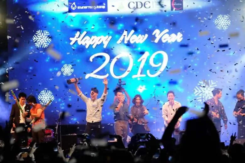 ยิ่งใหญ่อลังการสมเป็นเคาท์ดาวน์เดสทิเนชั่...