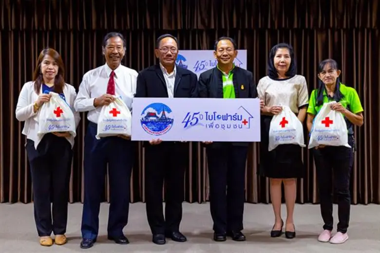 ภก.ปริญญา เปาทอง ผู้อำนวยการฝ่ายประสานงาน...