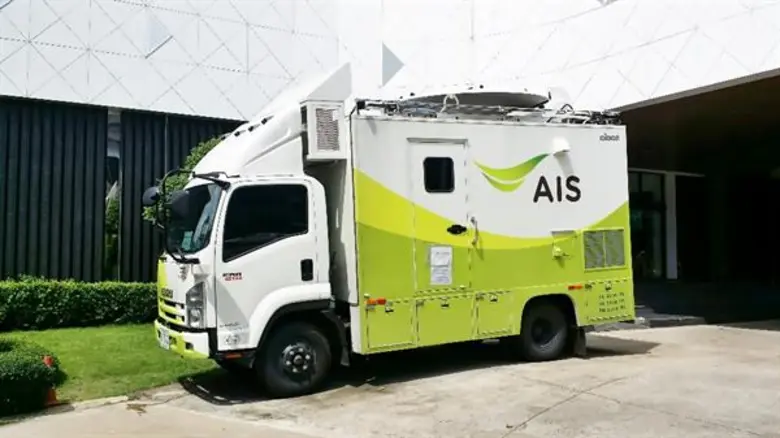 นางวิไล เคียงประดู่ Head of Public Relati...