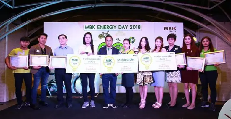 เอ็ม บี เค เซ็นเตอร์ ชูกลยุทธ์ GO GREEN “ศูนย์การค้าเป็นมิตรกับสิ่งแวดล้อม” ผนึกกำลัง “พนักงาน-ร้านค้า” สร้างสังคม อุดมกรีน