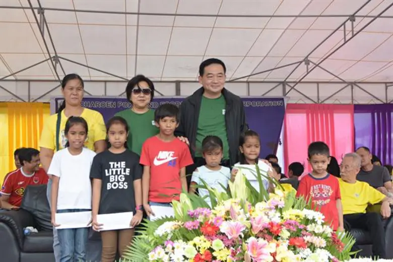 บริษัท เจริญโภคภัณฑ์อาหาร คอร์ปอร์เรชั่น ...