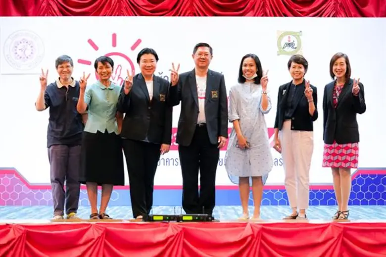 สมาคมรูมาติสซั่มแห่งประเทศไทยจัดเสวนา เข้...