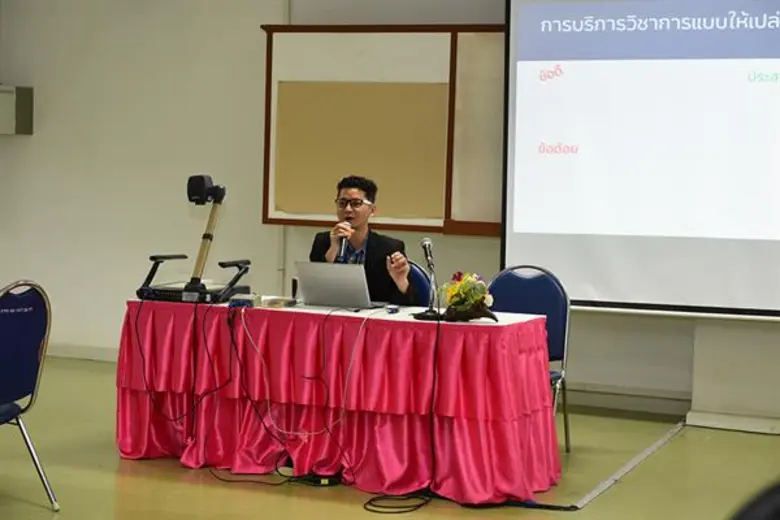 ภาพข่าว: คณะพาณิชย์ฯ ม.อ.ตรัง จัดสัมมนาเชิงปฏิบัติการ “การเขียนข้อเสนอโครงการบริการวิชาการแบบบูรณาการระหว่างศาสตร์”