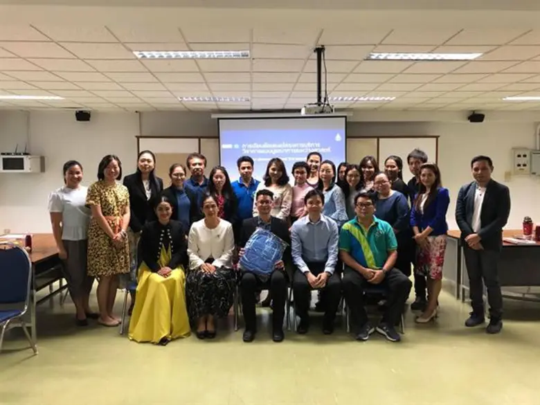 ภาพข่าว: คณะพาณิชย์ฯ ม.อ.ตรัง จัดสัมมนาเชิงปฏิบัติการ “การเขียนข้อเสนอโครงการบริการวิชาการแบบบูรณาการระหว่างศาสตร์”