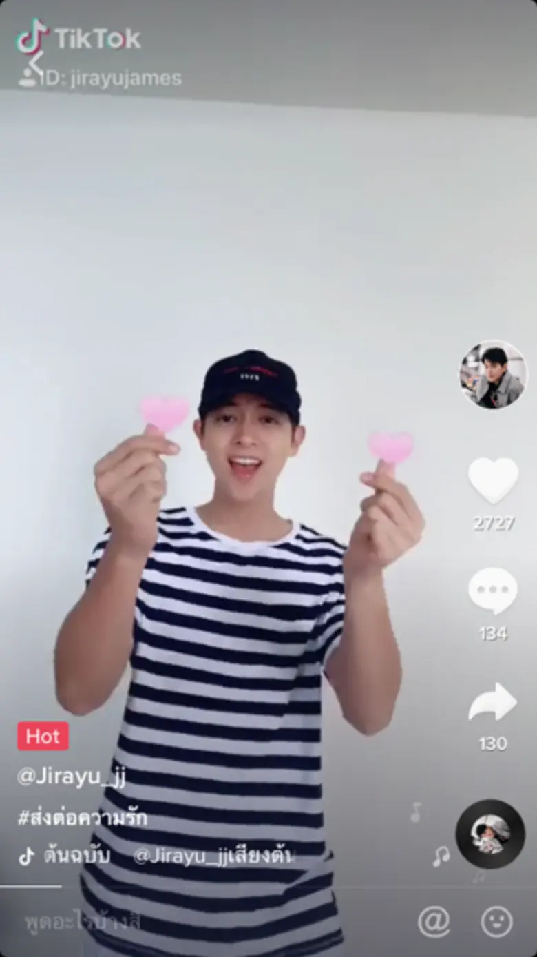 TikTok นอกจากจะมอบความสนุกถึงมือคุณในทุกช...