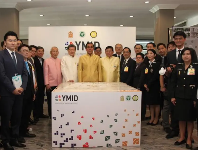 กระทรวงวิทย์  ผนึก ก.ศึกษาฯ – สาธารณสุข เดินหน้าปั้นย่านนวัตกรรมโยธี ของขวัญเพื่อสุขภาพชิ้นใหญ่สำหรับชาวไทย ตั้งเป้า 10 ปี ก้าวสู่ศูนย์กลางนวัตกรรมการแพทย์และสาธารณสุขครบวงจร