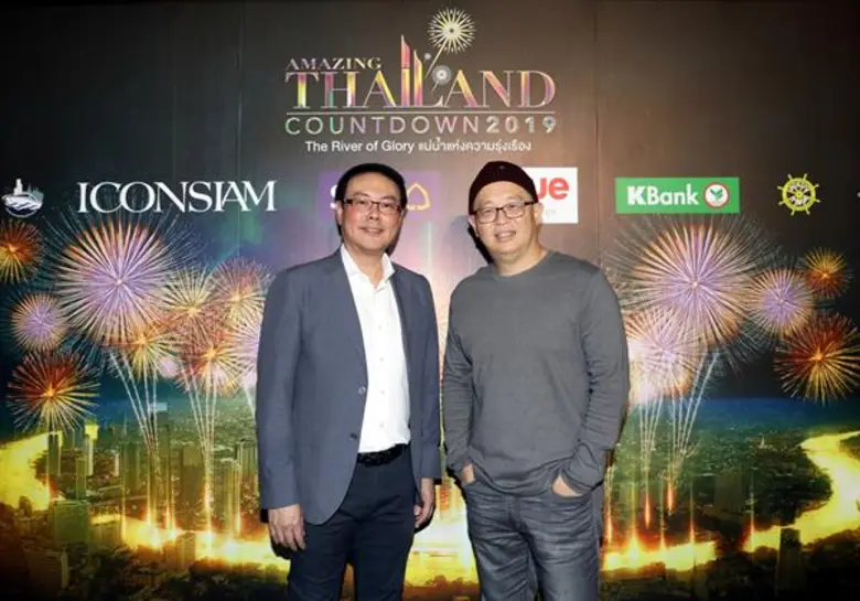 กลุ่มทรู โดย ดร.ปพนธ์ รัตนชัยกานนท์ ผู้ช่...