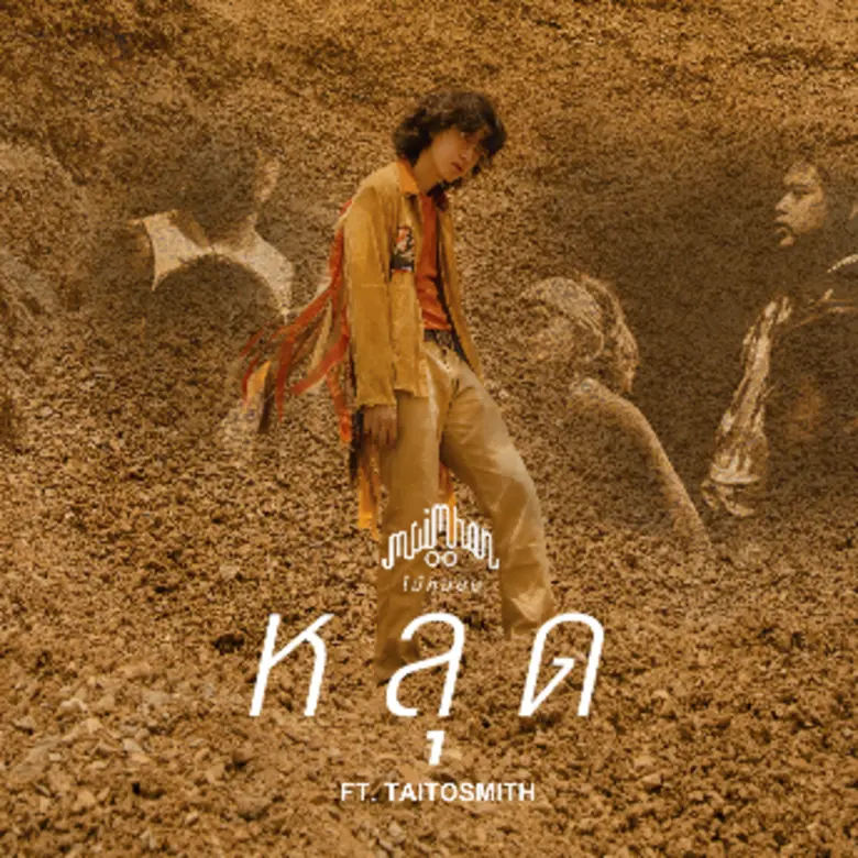 “กิโลรัน ฮานอย 2019” ชวนกินเมนูจานเด็ด “Kilorun’s Choice” ความสนุกสุดฟินครั้งใหม่ร่วมประกวดแต่งกายแฟนซีชิงรางวัลบินฟรี!