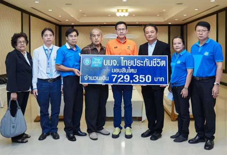 ดร.สุทธิพล ทวีชัยการ เลขาธิการ คณะกรรมการ...