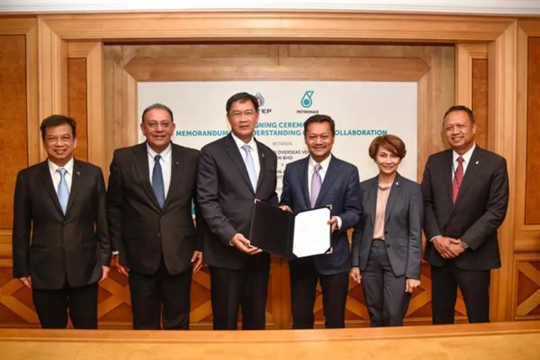 บริษัท ปตท.สำรวจและผลิตปิโตรเลียม จำกัด (...