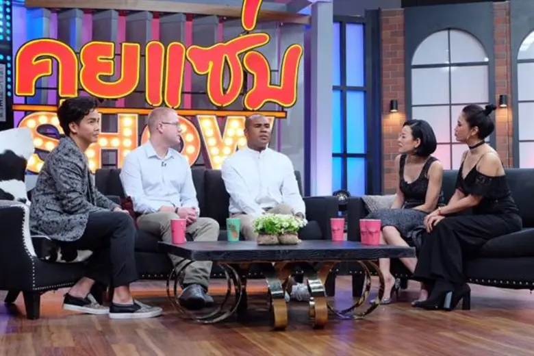 รัศมีแข การันตีความหวานแฟนฝรั่ง คอนเฟิร์มแต่งปีนี้แน่นอน!