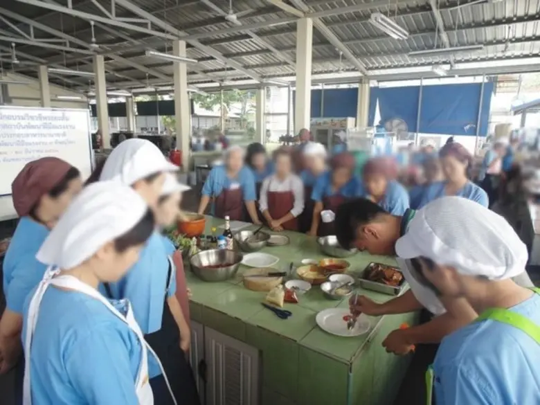 เมื่อวันที่ 24 ธันวาคม 2561 สถาบันพัฒนาฝี...