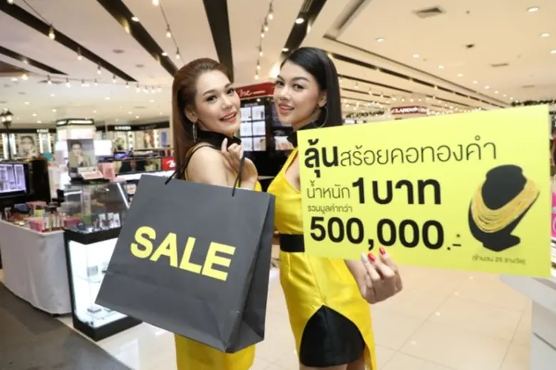 นางสาววิมล เลิศสังข์แจ่มใส ผู้อำนวยการอาว...