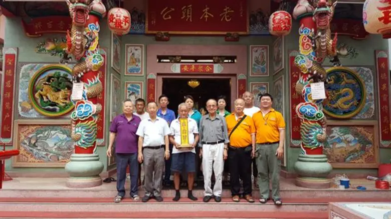 นายอรุณ วิจิตรกุลวงศา ประธานกรรมการ พร้อม...