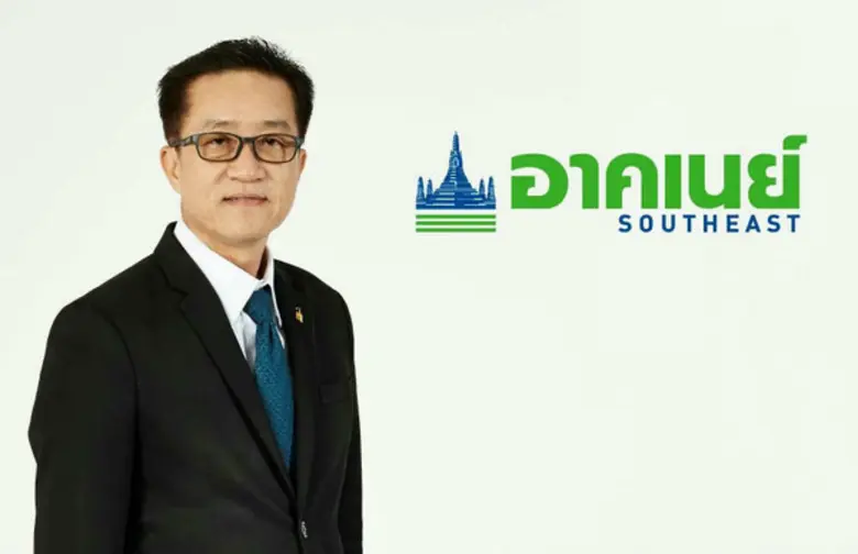 อาคเนย์ห่วงใยผู้ประสบภัยเร่งประเมินความเส...