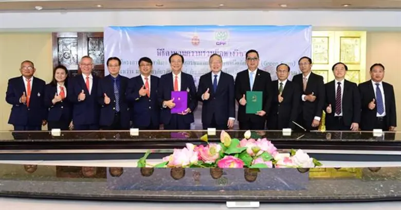 มหาวิทยาลัยวลัยลักษณ์ จ.นครศรีธรรมราช ร่ว...