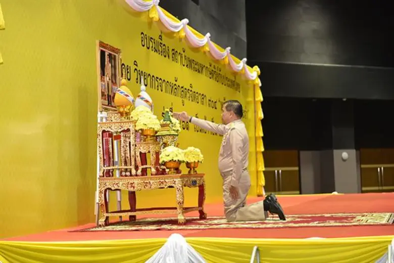 จังหวัดตรัง จัดอบรมจิตอาสาพระราชทานตามแนวพระราชดำริ “หลักสูตรหลักประจำ” รุ่นที่ 1/61 “เป็นเบ้า เป็น แม่พิมพ์”