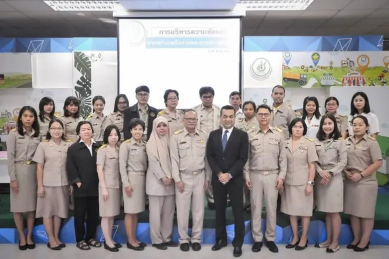 นายวิทวัสก์ สาระศาลิน รองเลขาธิการสำนักงา...