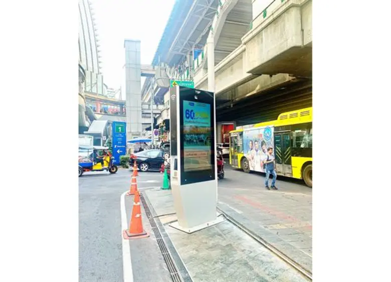 TSF พลิกโฉมป้ายโฆษณาดิจิตอลรูปแบบใหม่ “SMART CITY” เริ่มเจาะทำเลปักป้ายในห้างใจกลางธุรกิจ “TERMINAL 21”