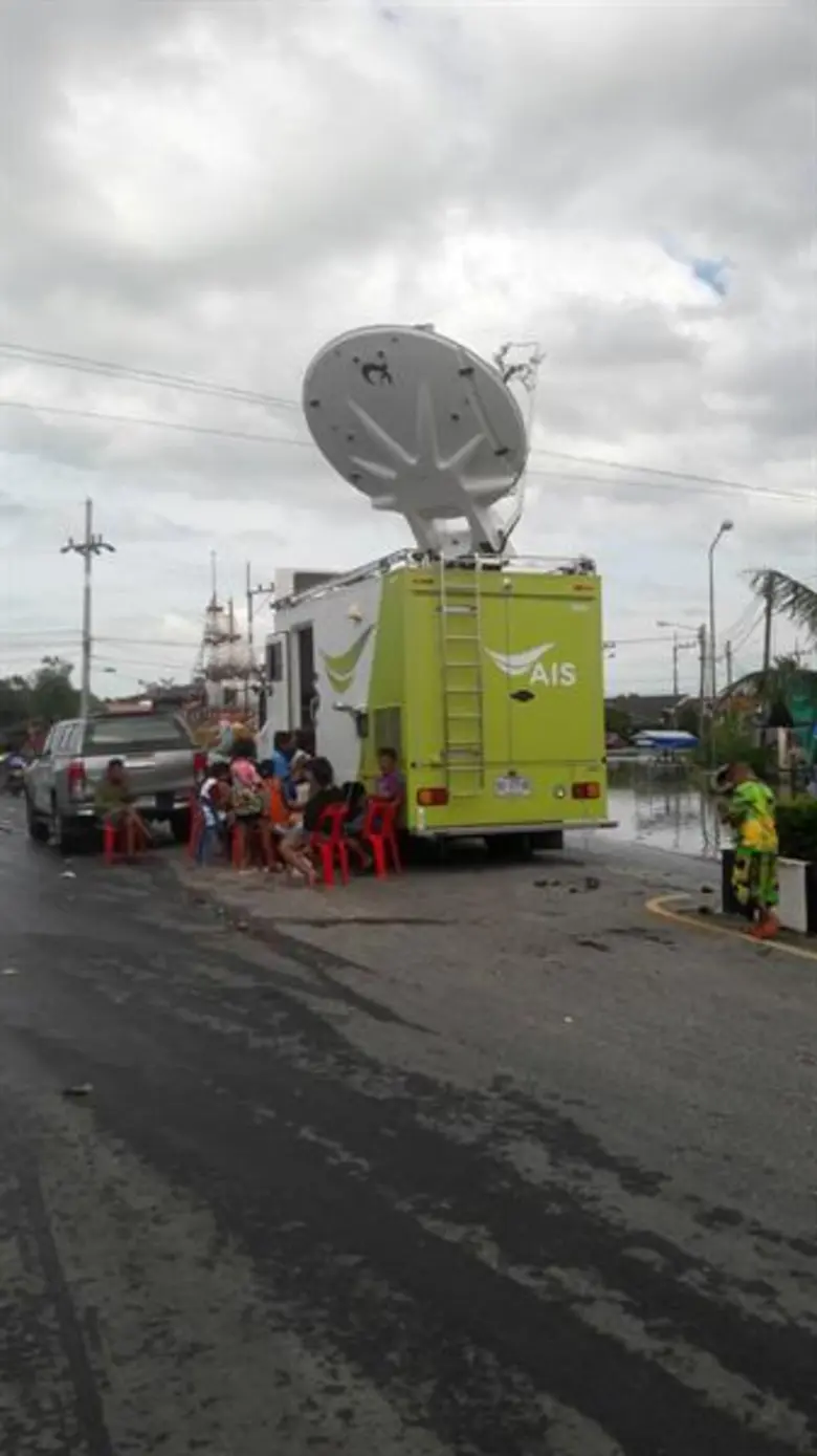 นางวิไล เคียงประดู่ Head of Public Relati...