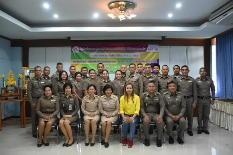 นางอารี เตชะวันโต ผู้อำนวยการสถาบันพัฒนาฝ...