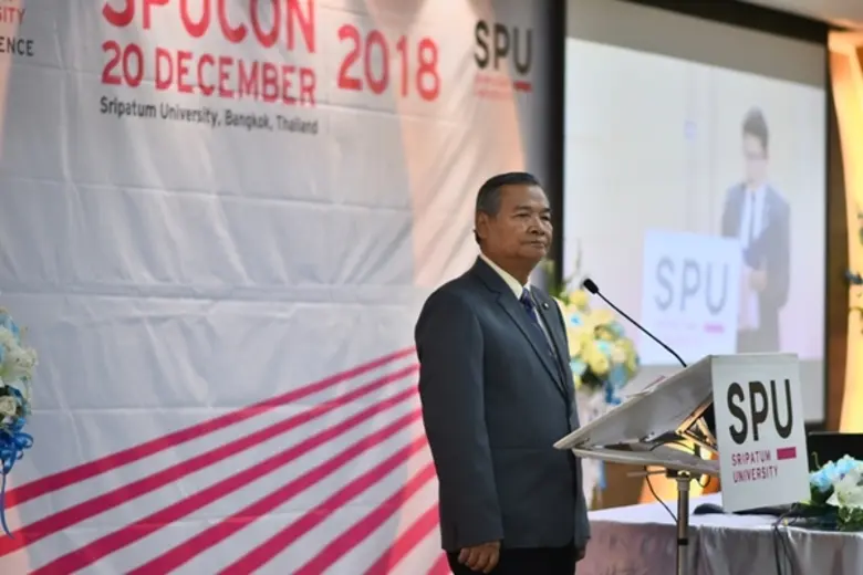 รองศาสตราจารย์ ดร.ณรงค์ อยู่ถนอม รองอธิกา...