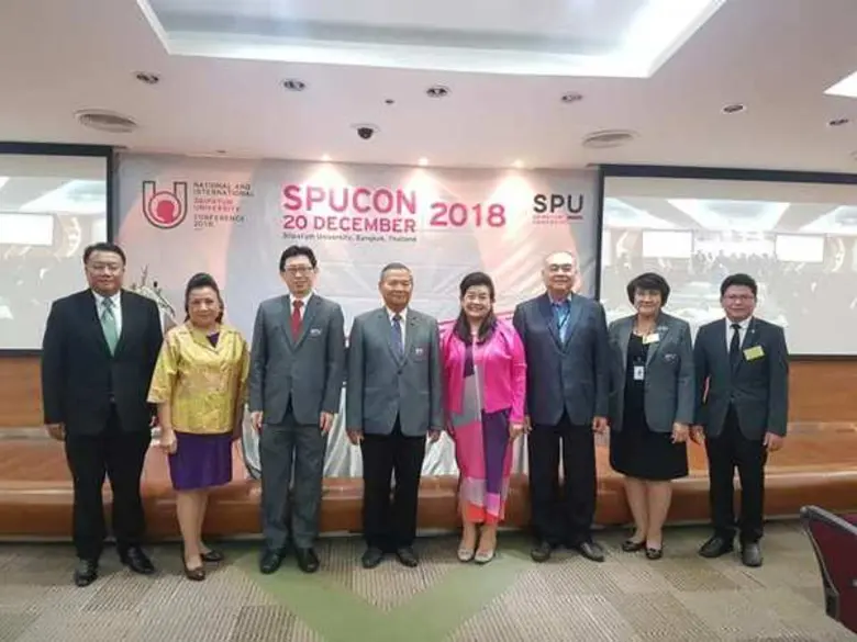 ม.ศรีปทุม เปิดเวทีนำเสนอผลงานทางวิชาการและวิจัย ในงานประชุมวิชาการระดับชาติและนานาชาติ ครั้งที่ 13 “SPUCON 2018”