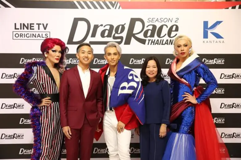 กลับมาอีกครั้งกับรายการสุดแซ่บเว่อร์ Drag...