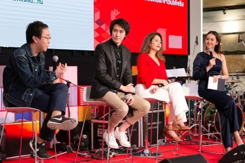 บุญถาวร ฉลองเปิดตัว "Design Village" จัดก...