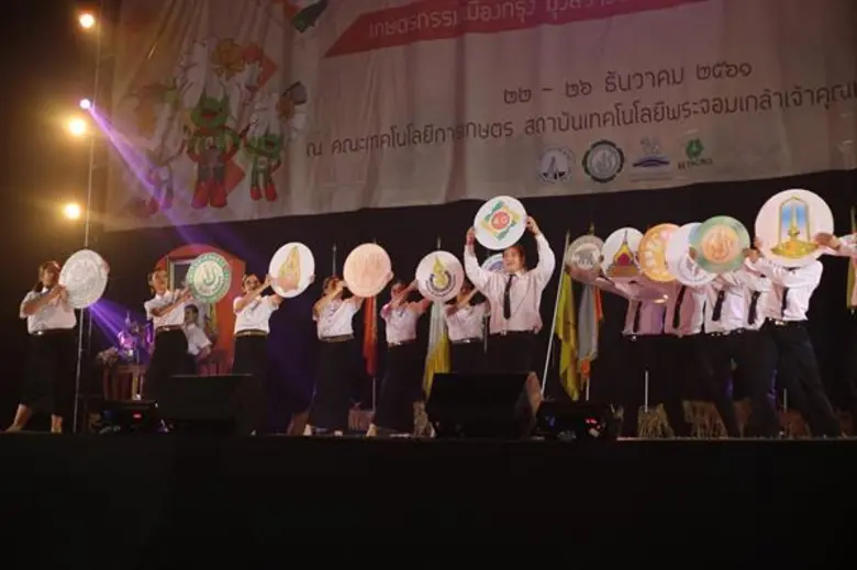 สจล. เจาะ 3 กีฬาเกษตรสุดอันซีนใน “งานเกษตรสามัคคี 4 จอบ” มันไม่แพ้อีสปอร์ต!