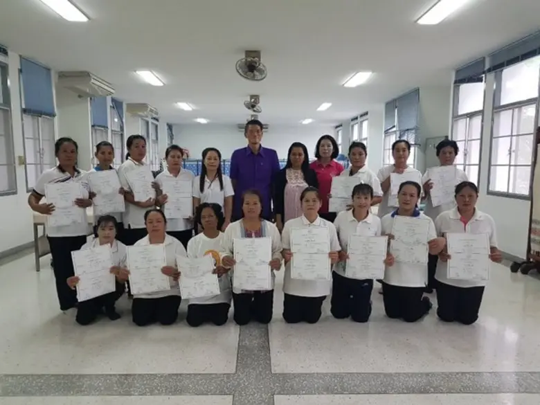 วันที่ 8 มกราคม 2561 นายเสริมสกุล พจนการุ...