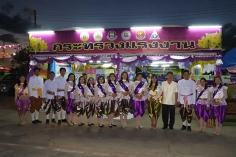 สนพ.มุกดาหาร ร่วมพิธีเปิดงานกาชาดและงานของดีมุกดาหาร ประจำปี 2562