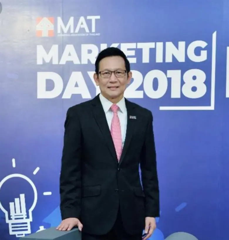 อรรถพล ฤกษ์พิบูลย์ นายก ส.การตลาดแห่งประเ...