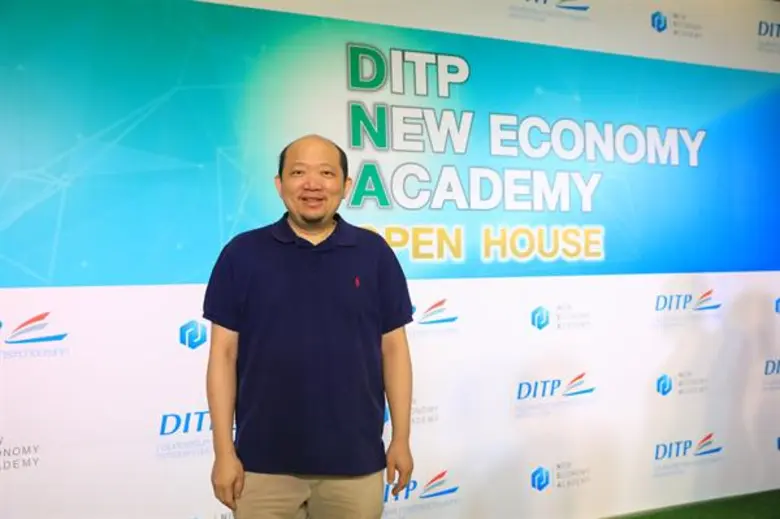 - กรมส่งเสริมการค้าระหว่างประเทศ เปิดงาน ...