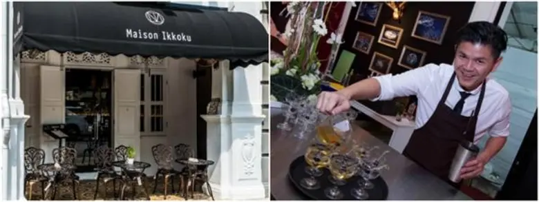 ชวนสายปาร์ตี้ตะลุย 6 บาร์ดังเที่ยวสิงคโปร์ยามราตรี