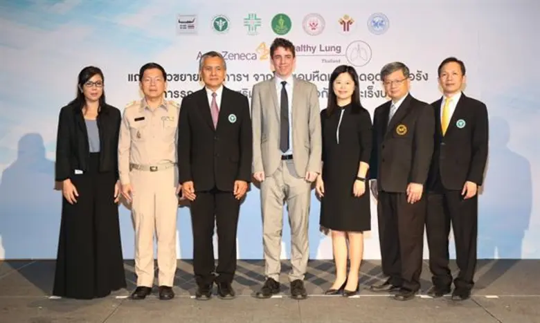 แอสตร้าเซนเนก้า (ประเทศไทย) จับมือหน่วยงานพันธมิตร เปิดตัวโครงการ Healthy Lung Thailand ส่วนต่อขยายไปสู่การดูแลผู้ป่วยโรคมะเร็งปอด