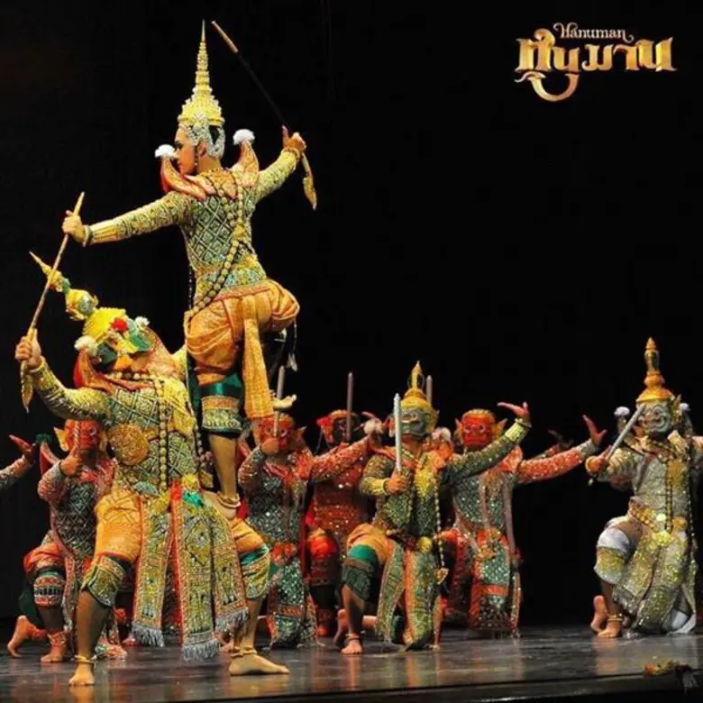 การแสดงโขนพระราชทาน “ชวนน้องหนู...มาดูโขน” ชุดหนุมาน (ปฐมบทแห่งจินตนาการ) รอบพิเศษ เนื่องในวันเด็กแห่งชาติ